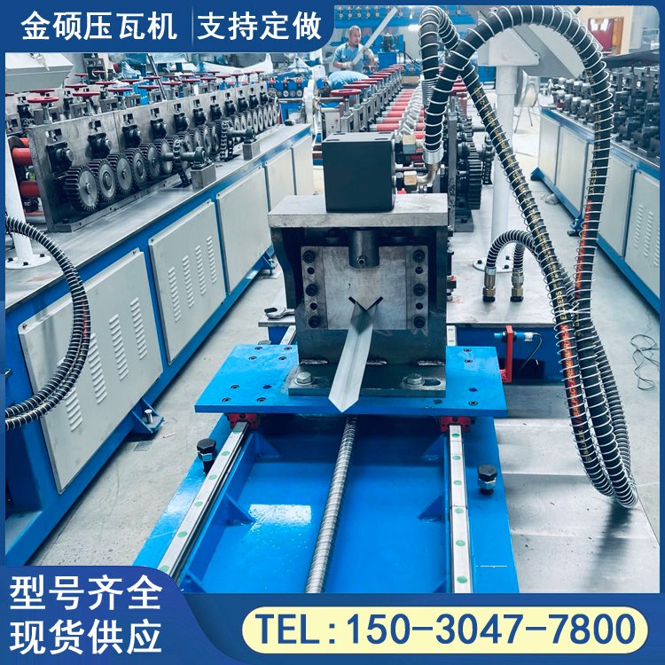 輕鋼龍骨機設(shè)備金碩全自動U型槽壓型設(shè)備3850主骨設(shè)備