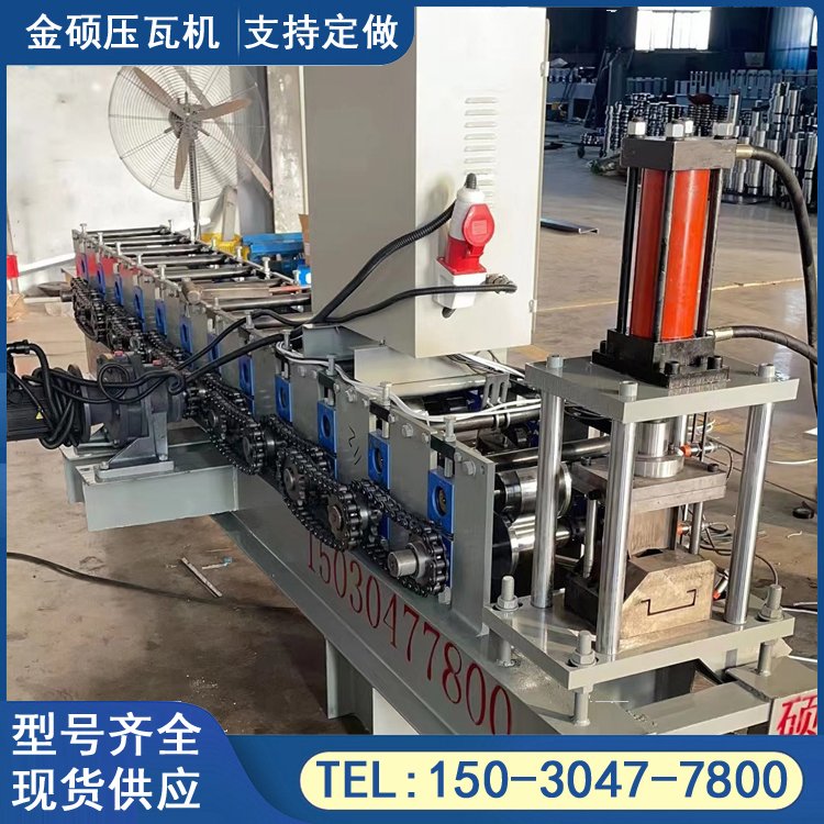 M型支架設備金碩太陽能光伏支架成型機彩鋼壓型機