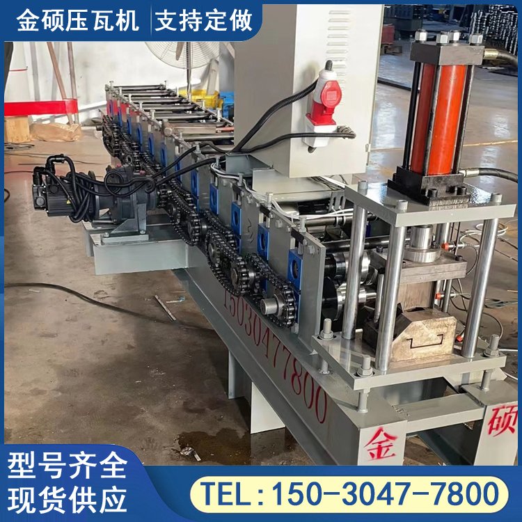 金碩鍍鋅鎂鋅水槽機(jī)太陽能支架橫向水槽成型機(jī)壓瓦設(shè)備