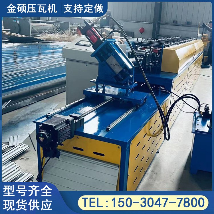 鋼制托盤(pán)成型機(jī)金碩托盤(pán)機(jī)器自動(dòng)化成型切斷機(jī)