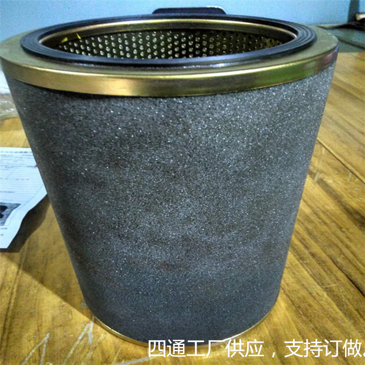壽力離心機(jī)油霧過(guò)濾器CMD10048油煙濾筒T5110038S離心機(jī)空氣濾芯
