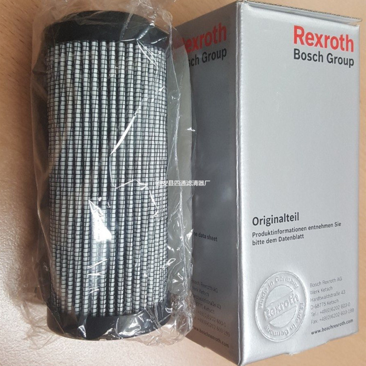 力士樂過濾器REXROTH液壓油濾芯潤(rùn)滑油濾網(wǎng)R928006863