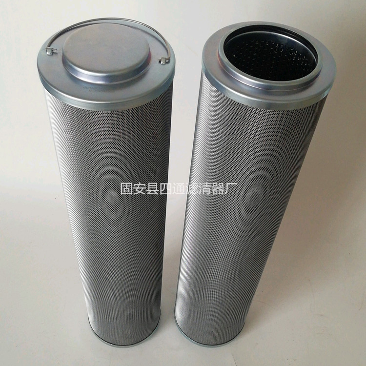 孚潤(rùn)德過(guò)濾器YLXA-33EH油濾芯YLXA-30濾油機(jī)過(guò)濾器FRD,Z5DH.22L