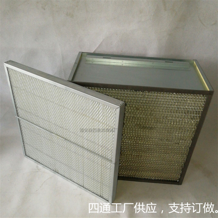 三星離心機空氣過濾器5929-0101-20空氣濾芯5929-0101-10韓華濾芯