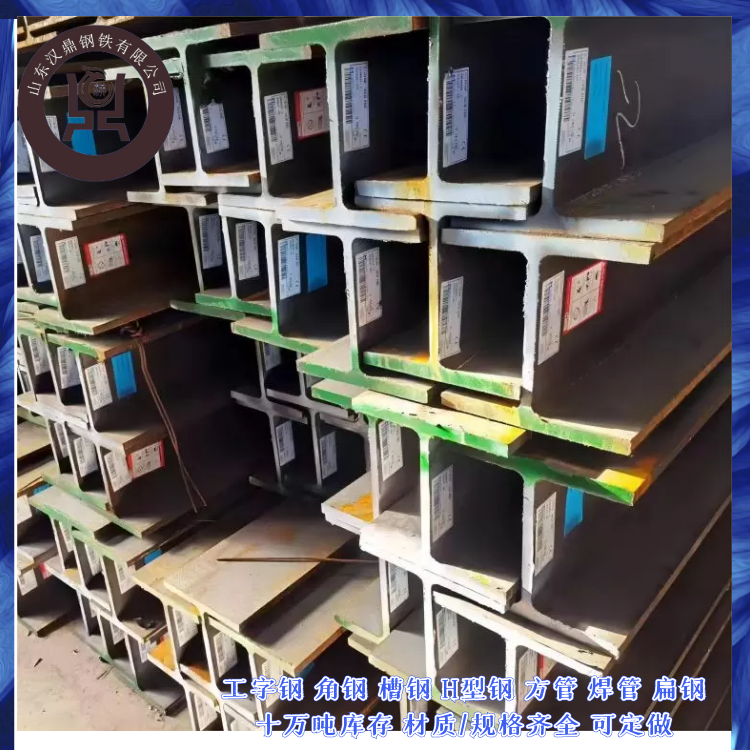 Q355CQ355DH䓬F(xin)؛Q355BQ345EQ345D\Q345B