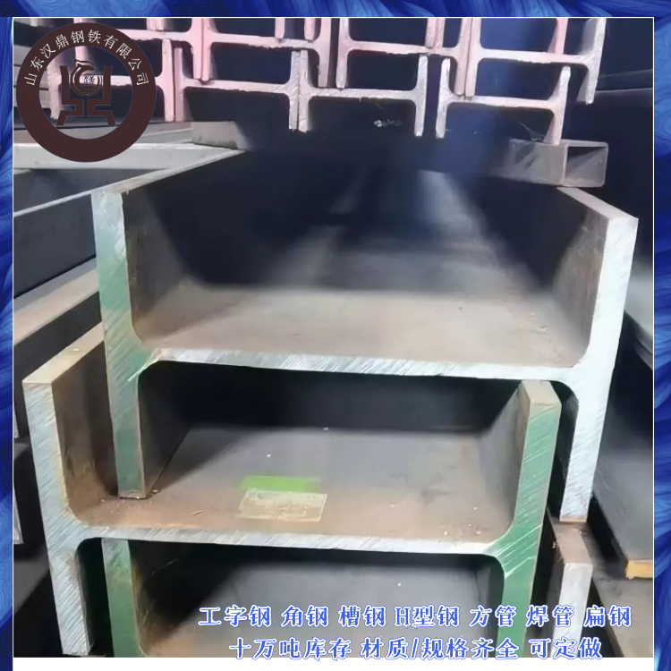 Q355NHDQ235NHBͺH䓬F(xin)؛Q420BQ460Eߏ(qing)ȹ䓷ܲ
