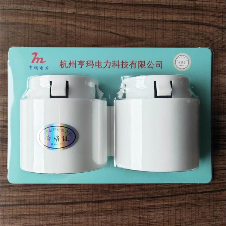 杭州亨瑪牌表箱封堵裝置\/表箱進出線孔封堵