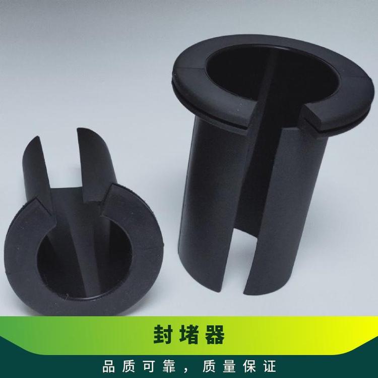 亨瑪電力JP柜\/動力箱\/電控柜封堵器可重復(fù)使用HMJP