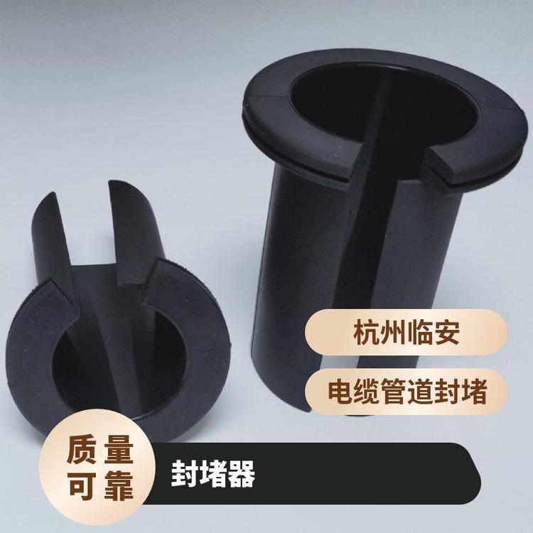亨瑪電力HMJP柜\/電控柜\/動力柜封堵器防火可重復使用