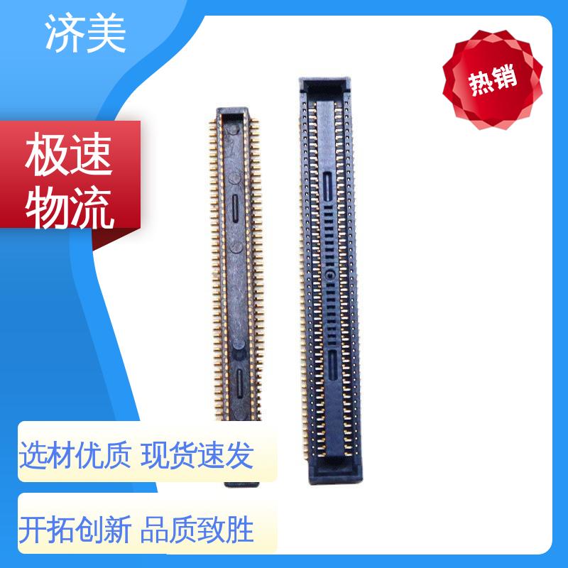 jmeconnO(jin)12a(chn)匦BM