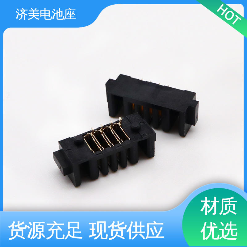 濟(jì)美刀片式用于車(chē)載導(dǎo)航源頭廠家板對(duì)板連接器