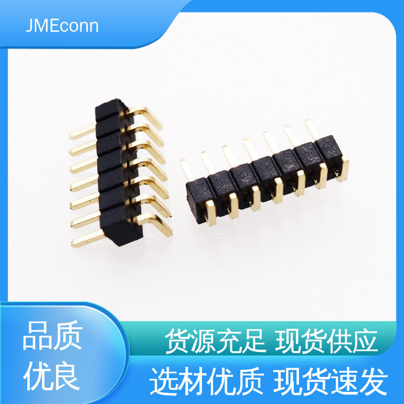 文章濟(jì)美排針連接器小家電電器PH1.27間距源頭廠家