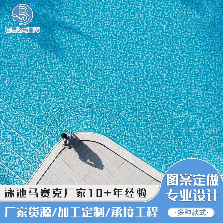 SҬF(xin)؛Ӿ~ˮΘɴuˮմRِ