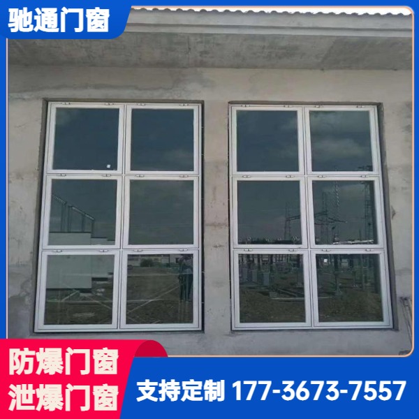 防爆窗防爆門廠家化工廠鋼制防火保溫抗爆承接全國(guó)工程馳通