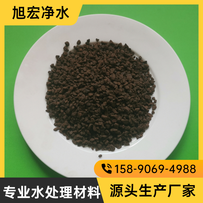 錳砂濾料過濾罐填充凈化用錳砂濾料除鐵除錳免費(fèi)拿樣