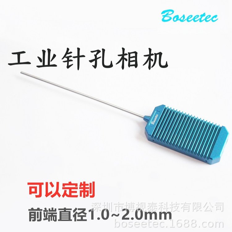 IPCI(y)ᘿCIPC-02ֱ2mmBƽXʹ