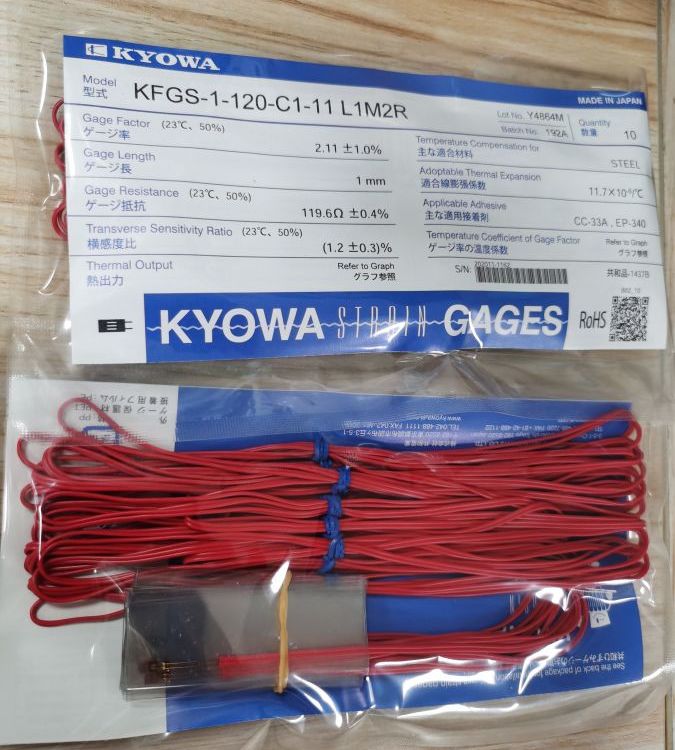 ձKYOWA(yng)׃ƬKFGS-1-120-C1-11L1M2R(yng)y(c)ԇԭb