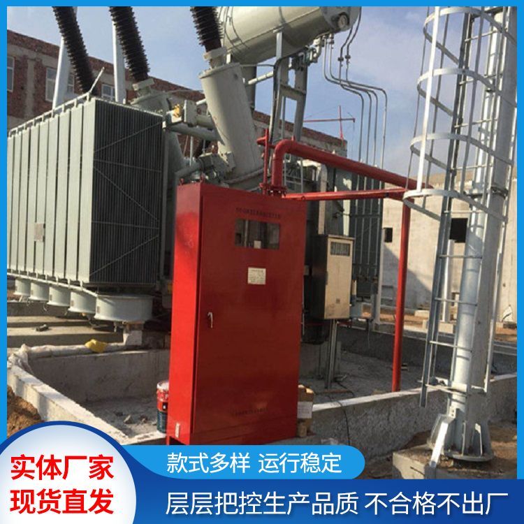 NS-BPZM型排油注氮式滅火裝置充氮滅火生產(chǎn)廠家動作準確可靠