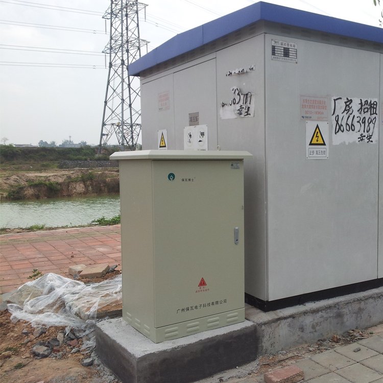 照明穩(wěn)壓節(jié)電器DL-30路燈調(diào)壓控制器廠家供應(yīng)