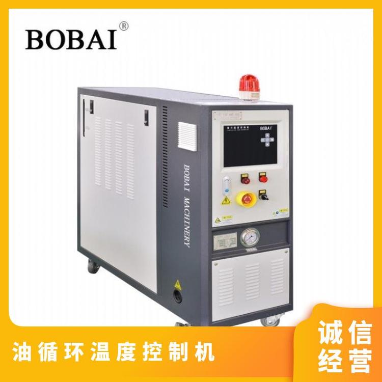 無溶劑復(fù)合機(jī)溫度控制機(jī)油溫機(jī)無機(jī)專用模溫機(jī)生產(chǎn)廠家可定制