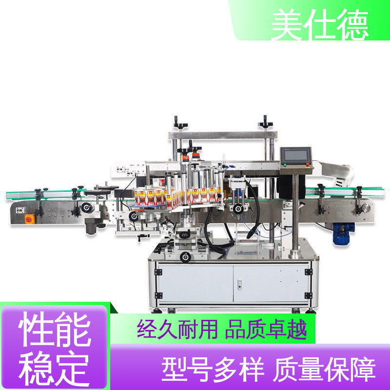 美仕德洗滌用品商標(biāo)機(jī)六角瓶標(biāo)簽機(jī)貼全自動(dòng)貼標(biāo)機(jī)