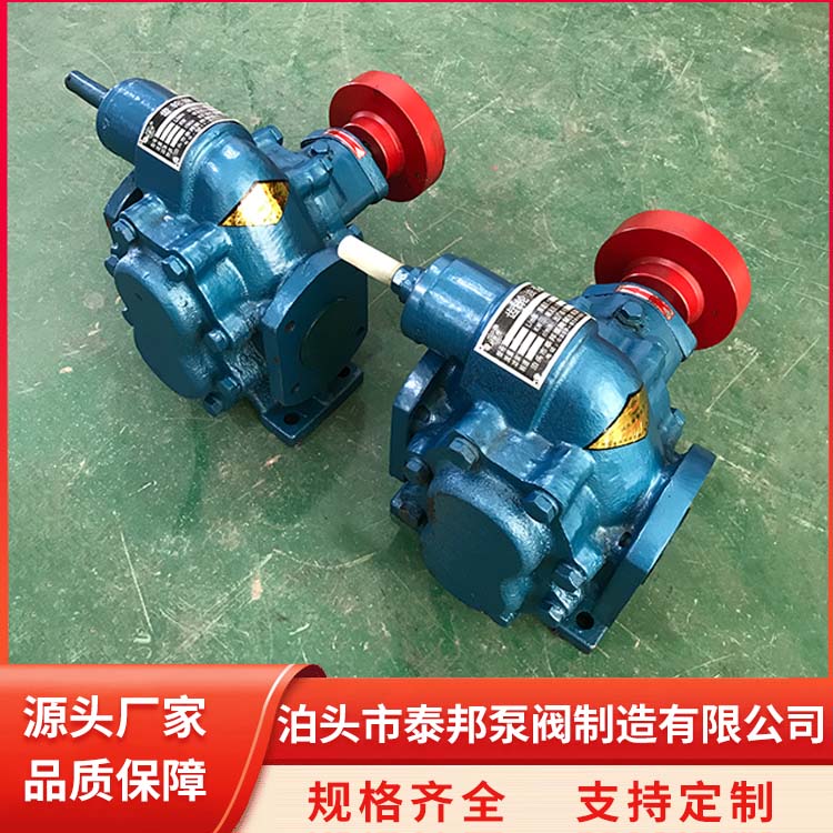 KCB不銹鋼增壓齒輪泵耐腐蝕船用電動油泵合金鋼機(jī)械密封耐高溫