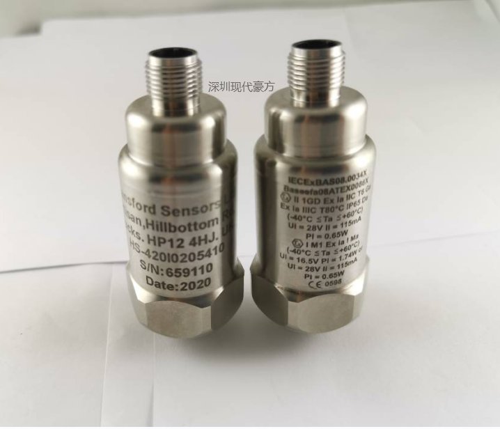 HS-420I0250205英國HansfordSensors振動傳感器