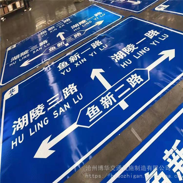 3F型指路桿博華制作單懸臂交通桿件抗風等級高出國標