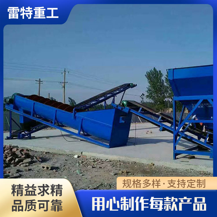 輪斗洗砂機砂石場礦山建筑工地用效率高產量大致電咨詢