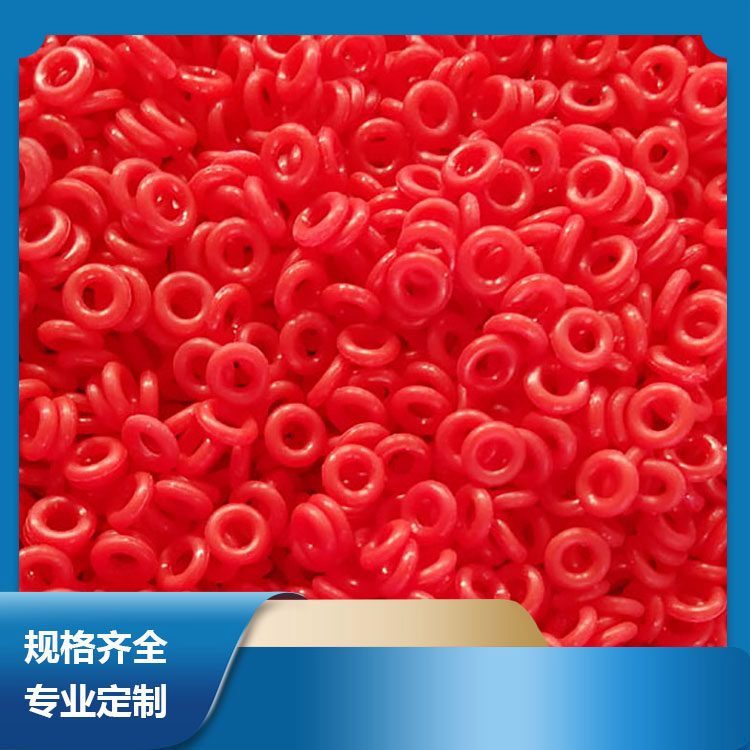華弋橡膠O型密封圈批發(fā)廠耐腐蝕氟橡膠圈批發(fā)