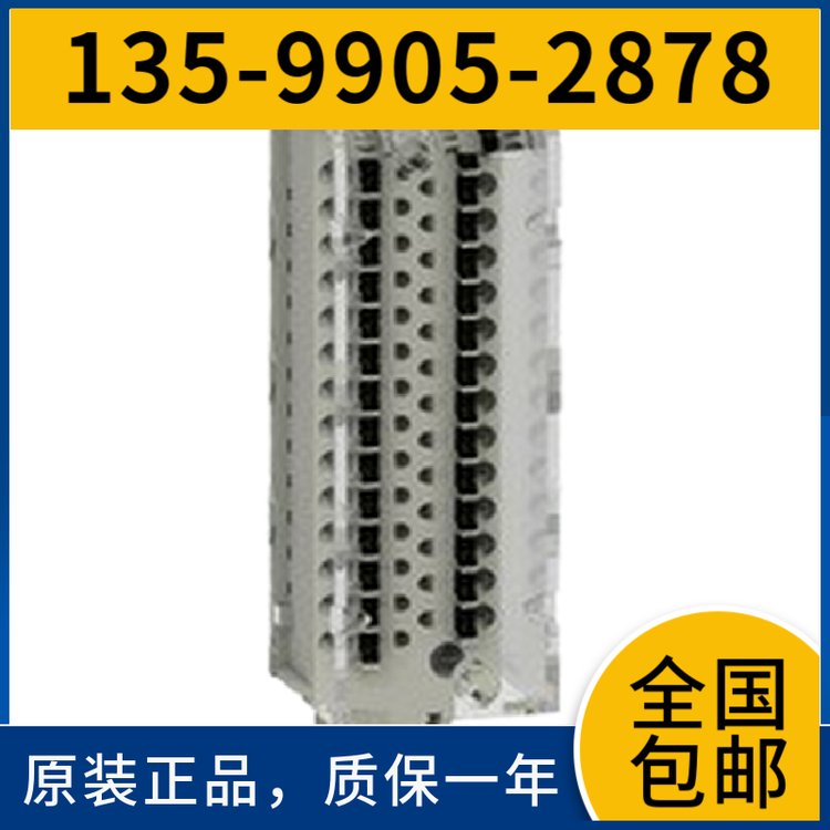 西門子OSMITP62工業(yè)網(wǎng)絡(luò)電氣交換機(jī)6GK1105-2AA10正品9成新
