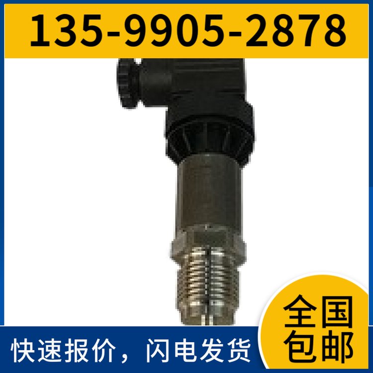 西門子PLCSMART2006ES7288-1ST30-0AA1CPUST3018入\/12出