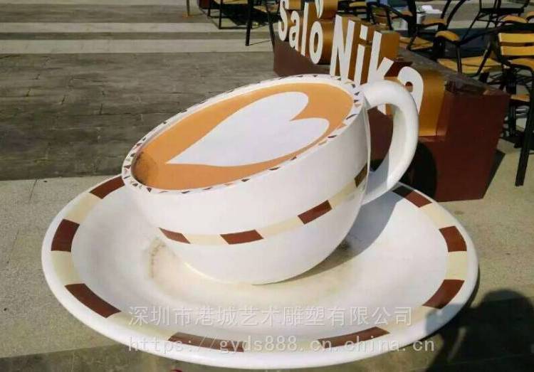 冷飲店仿真玻璃鋼咖啡杯雕塑餐廳門(mén)口迎賓小品玻璃纖維杯子模型