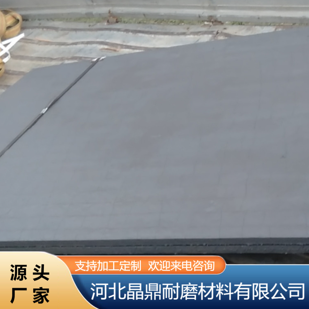 ~݆12 10Q345ߏ(qing)ĥ䓰Sҿɶƾ