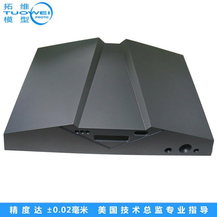 金屬產(chǎn)品外殼手板加工定制高精密手板模型打樣廠家