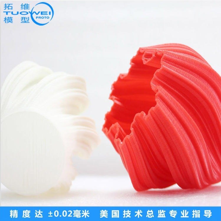 塑膠3D打印手板打樣定制交期快的手板樣件加工廠家