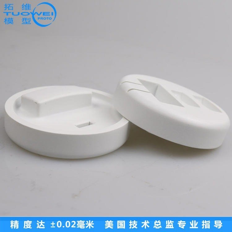 拓維模型塑料手板加工定制深圳大型手板模型供應(yīng)商