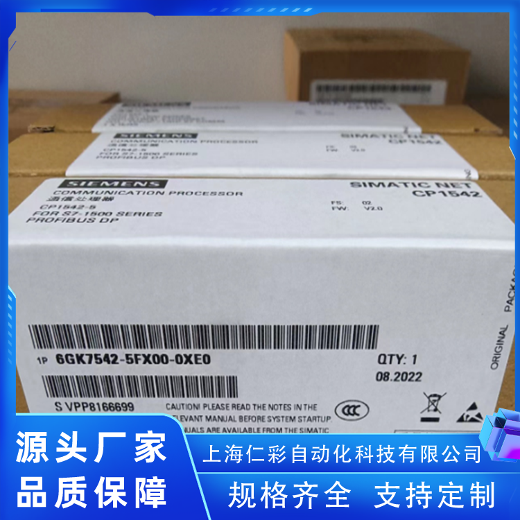 6ES7507-0RA00-0AB0ͨӍƷ|(zh)on܏T