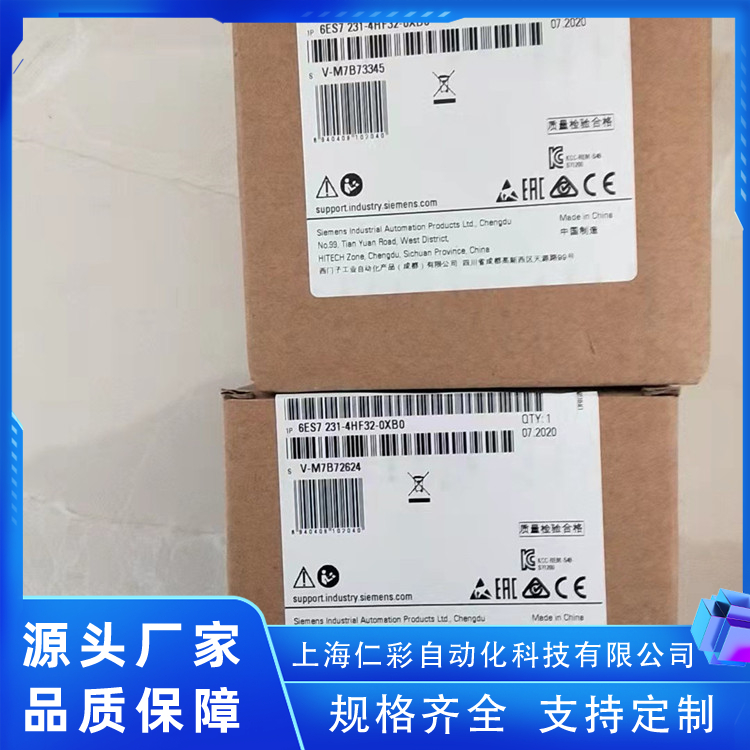 6ES7211-1AE40-0XB0PLCɾ߉݋F(xin)؛|CT