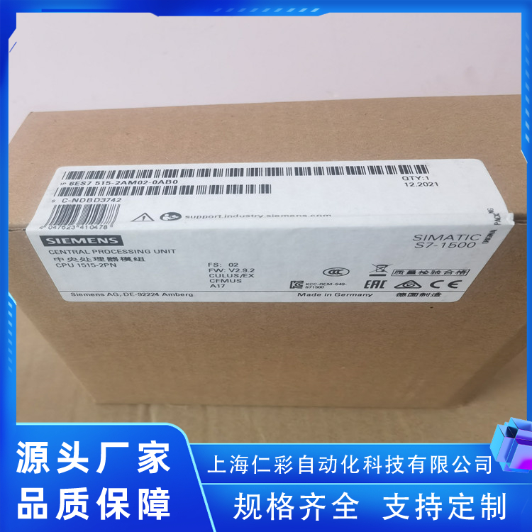 6ES7505-0KA00-0AB0˜CPUģK?Sֱ|(zh)CT