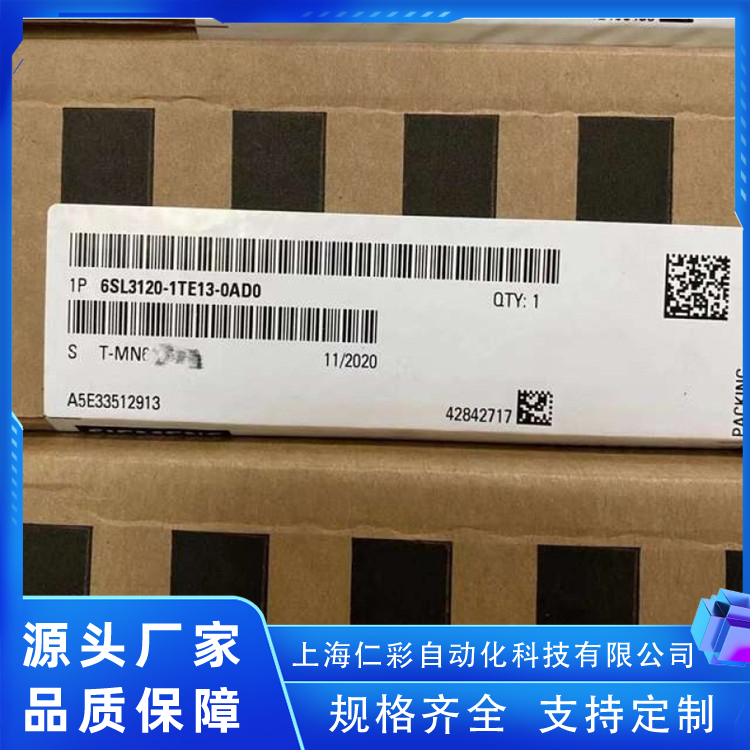 6SL3120-2TE21-8AA3¾CϹ׃lT