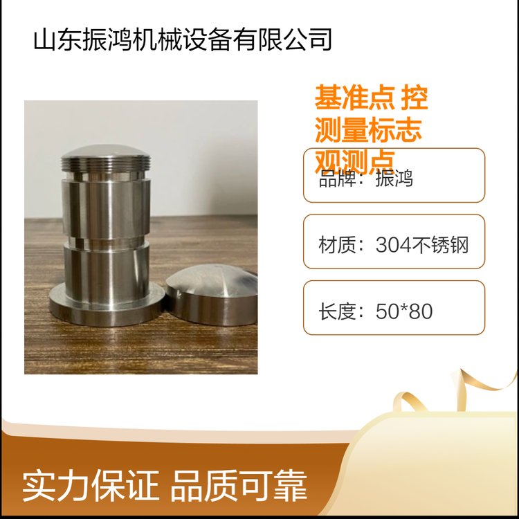 Ę(bio)岻P䓻(zhn)c(din)^yc(din)PƷ