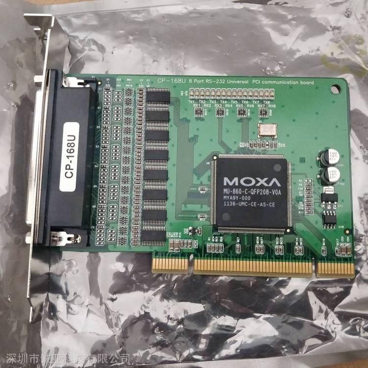 供應(yīng)MOXA摩莎CP-168UV28口RS232PCI工業(yè)級(jí)多串口卡
