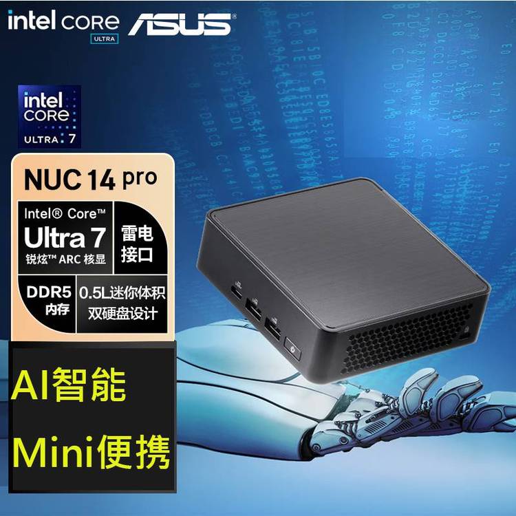 ATNUC14ProUltra7Ultra5miniC(j)AIk_(ti)ʽC(j)X