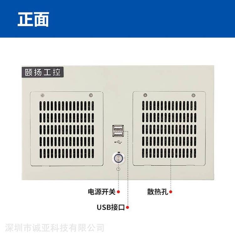 UP(yng)ؙC(j)IPC-320AIPC-7120ڒ칤ؙC(j)
