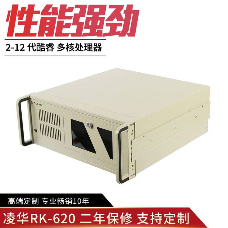 AؙC(j)RK-620I(y)X̎(bio)λC(j)