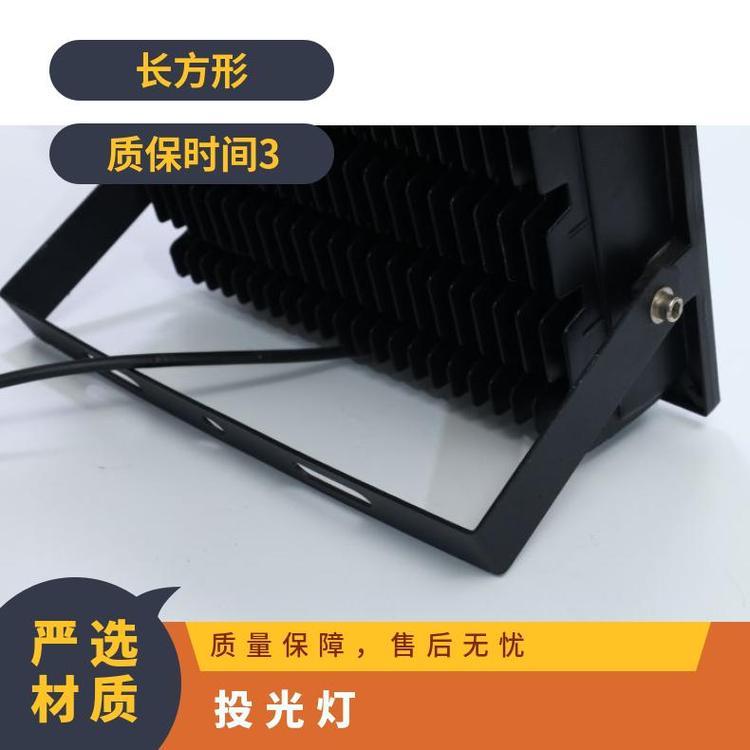 l50Hz@ɫָ(sh)80ͨ1600-3200LMͶ