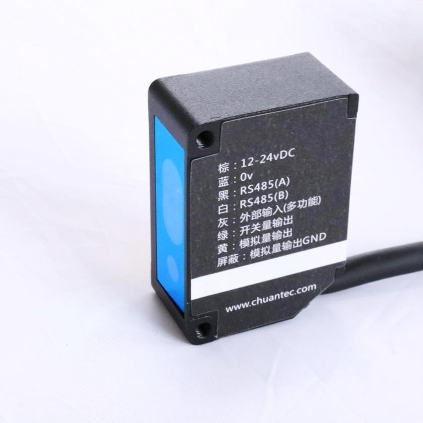高精度激光位移傳感器HC16-35-485V線性度0.1F.S.模擬量串口都有