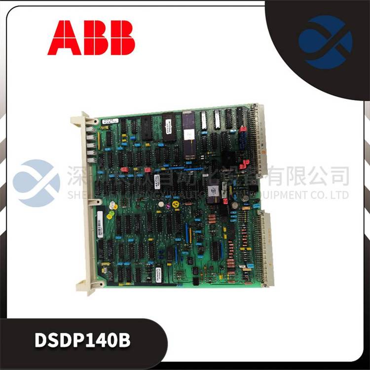ABBDSDP140B57160001-ACX原廠供應(yīng)快
