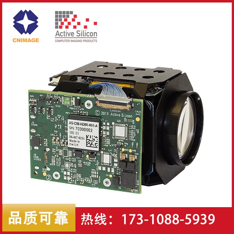 ActiveSiliconHarrier10倍自動變焦高清HDMI工業(yè)相機(jī)機(jī)芯